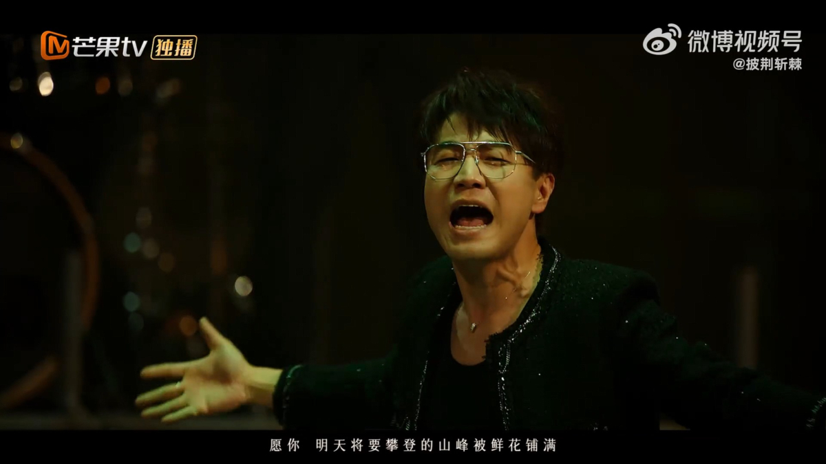 过分修音糟蹋歌手声音特色