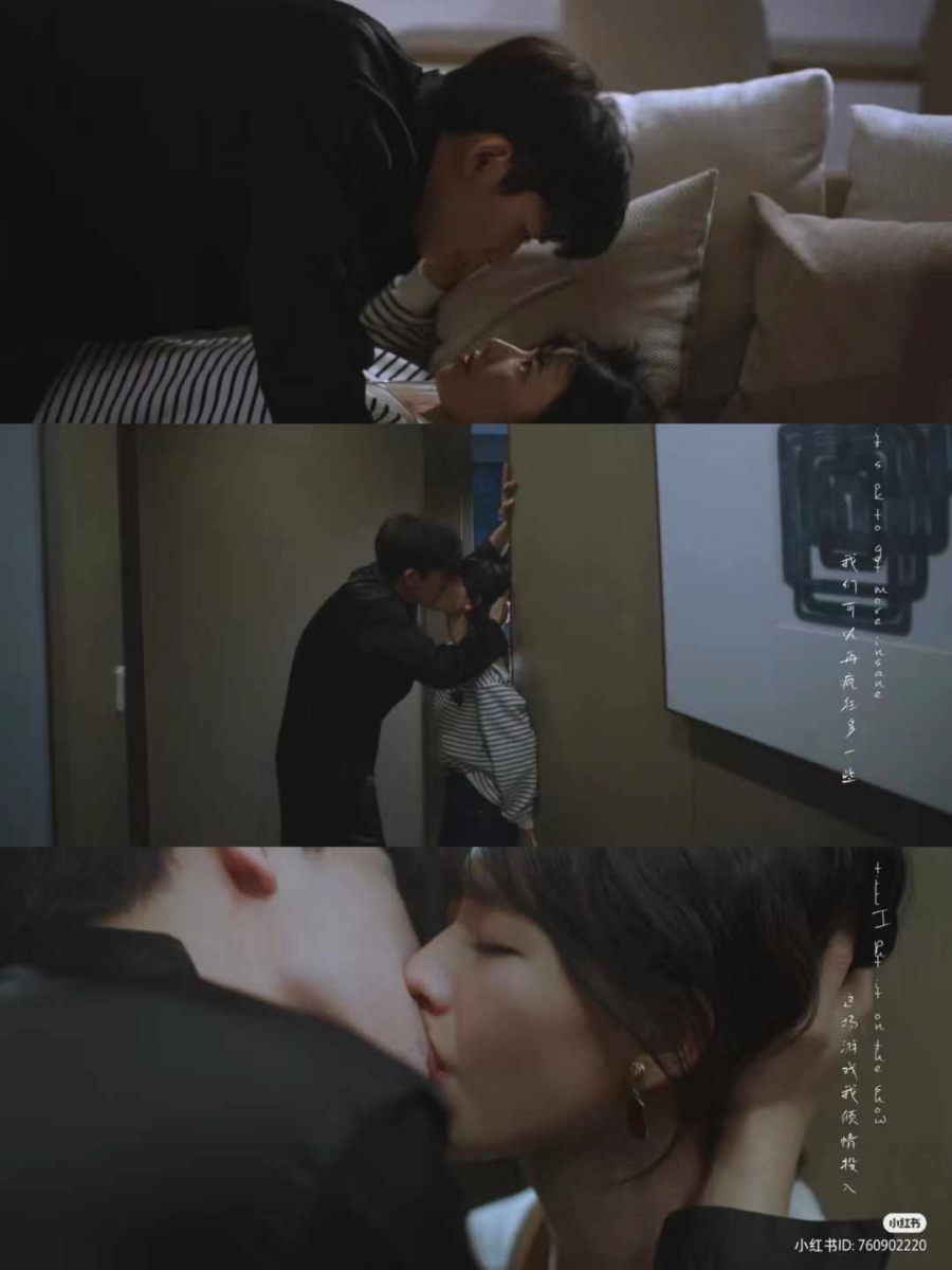 《我们在黑夜中相拥》