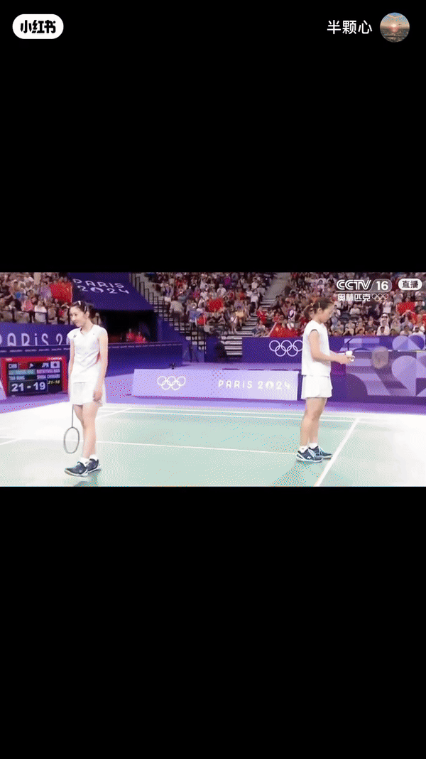 哭起来我见犹怜