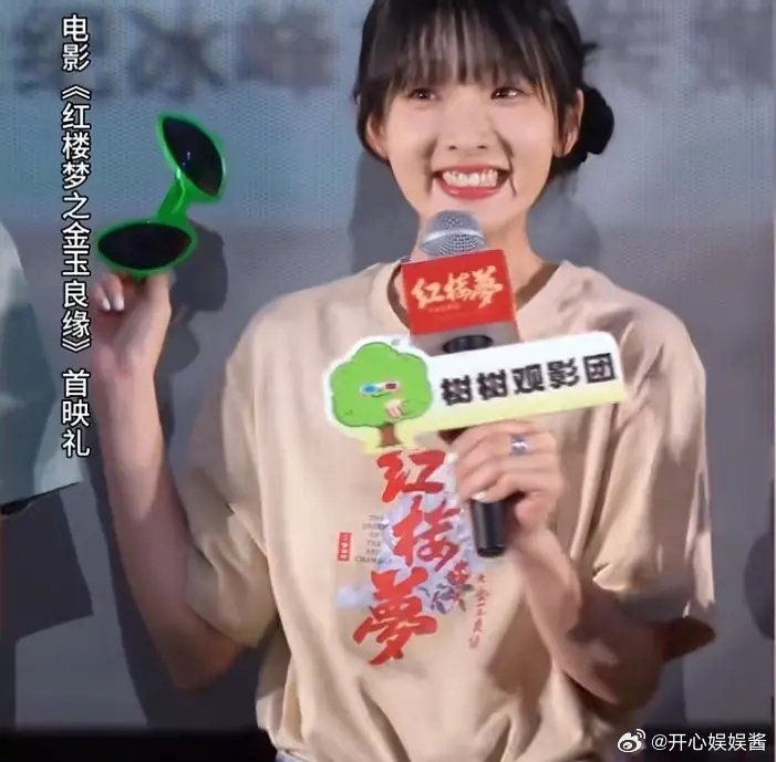改善法令纹的小妙招