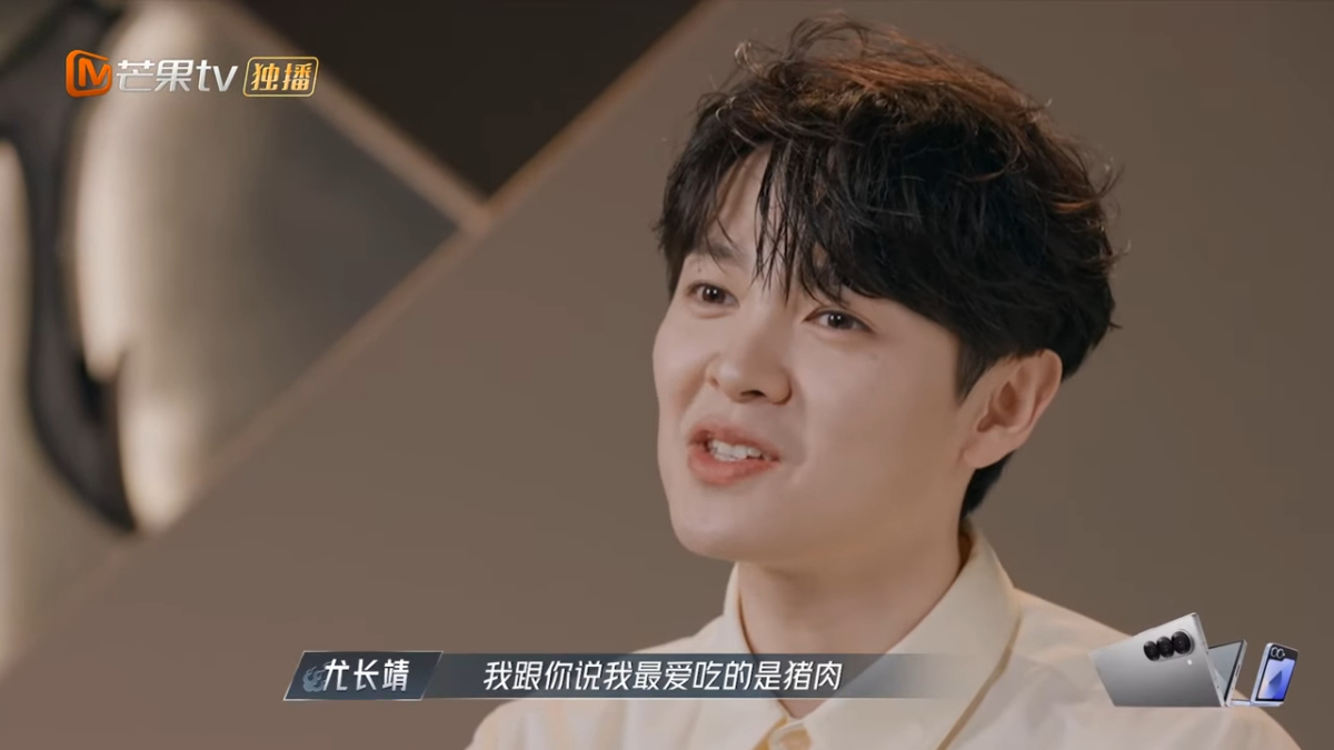 尤长靖来披哥就是为了减肥