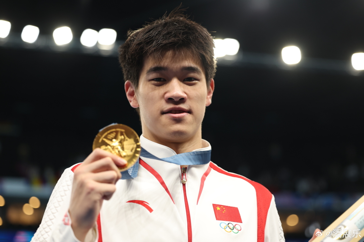 潘展乐打破男子100米自由泳世界纪录