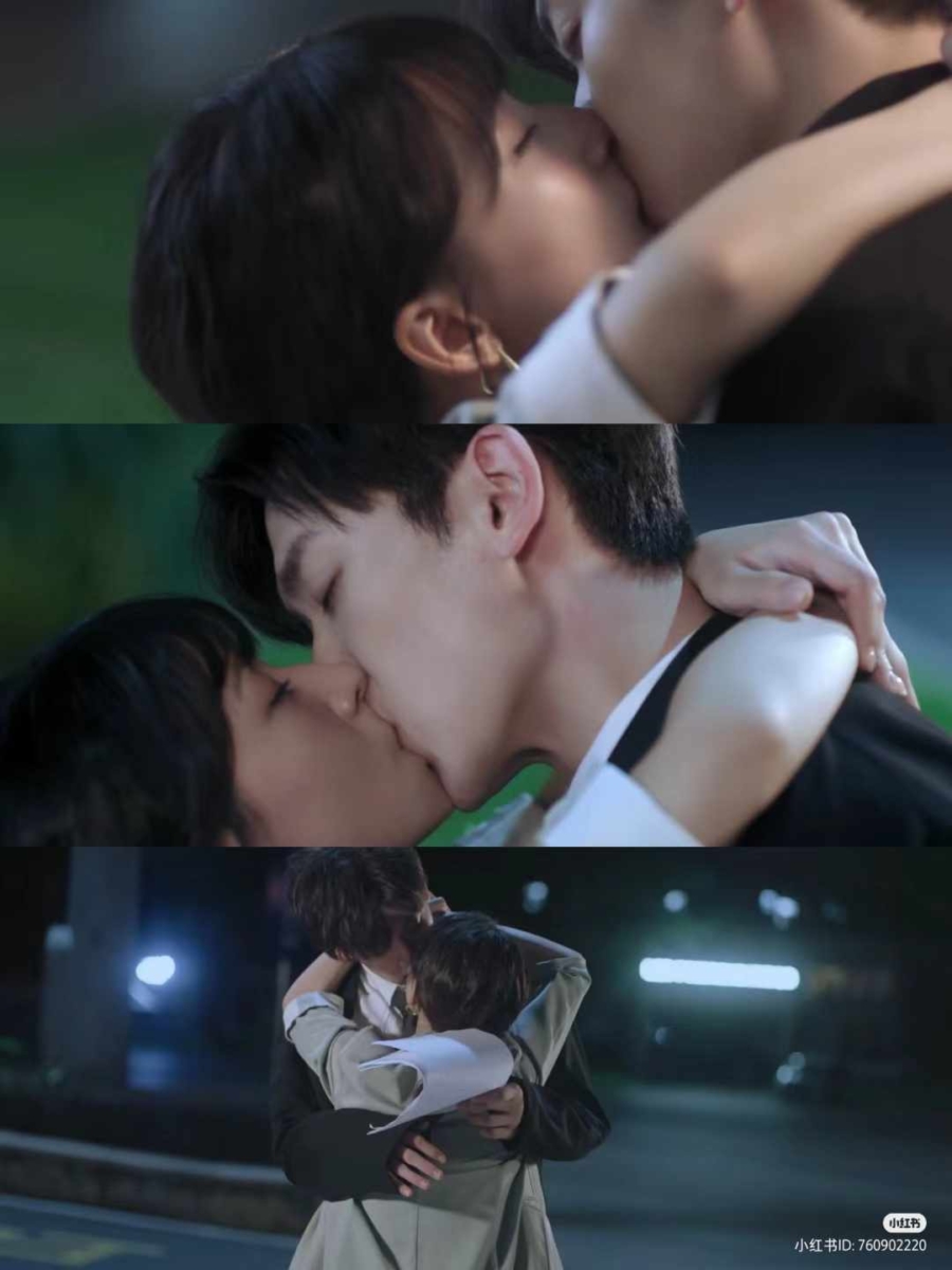 《我们在黑夜中相拥》