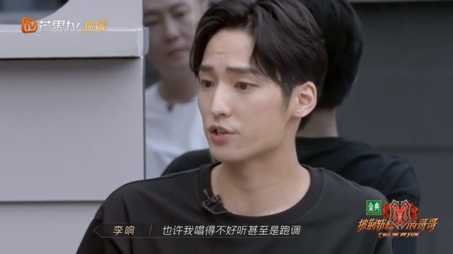 名场面四、《披荆斩棘》李响、林志炫“伴舞”争吵?