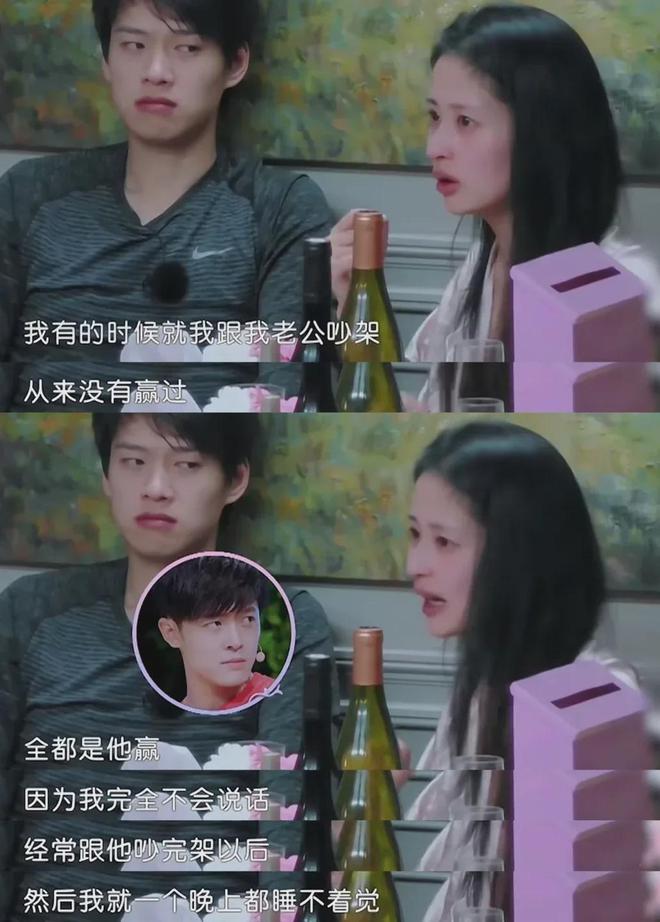 颖儿