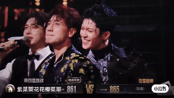 李克勤喊「黑幕」口型被抓包？