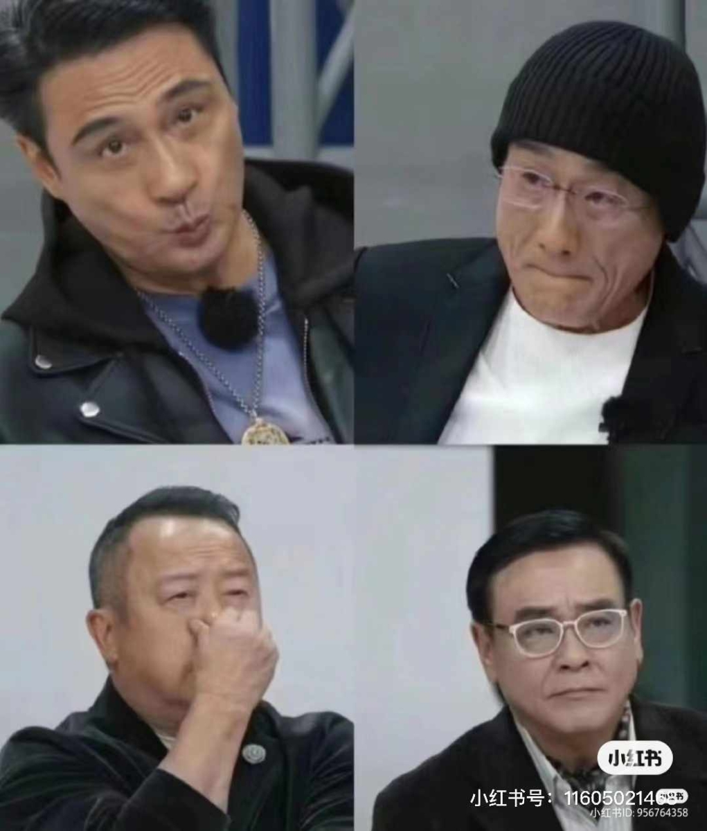 《无限超越版》