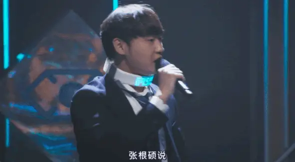 《激赞网红》