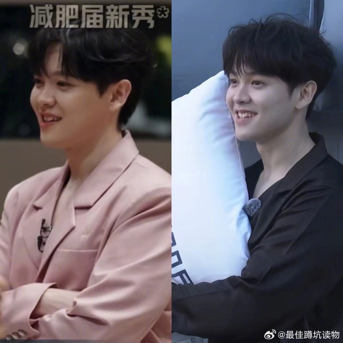 尤长靖瘦得好明显