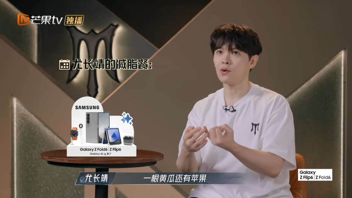 极度自律拒绝美食诱惑