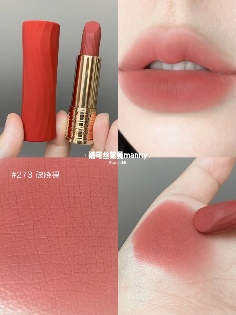 #273破晓裸