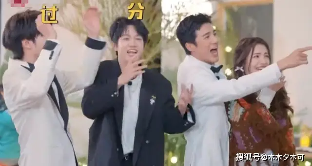 嘉宾表情成亮点？