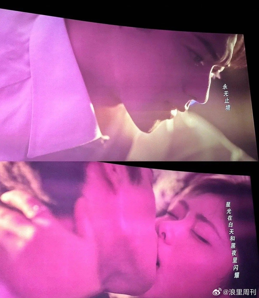 《你比星光美丽》