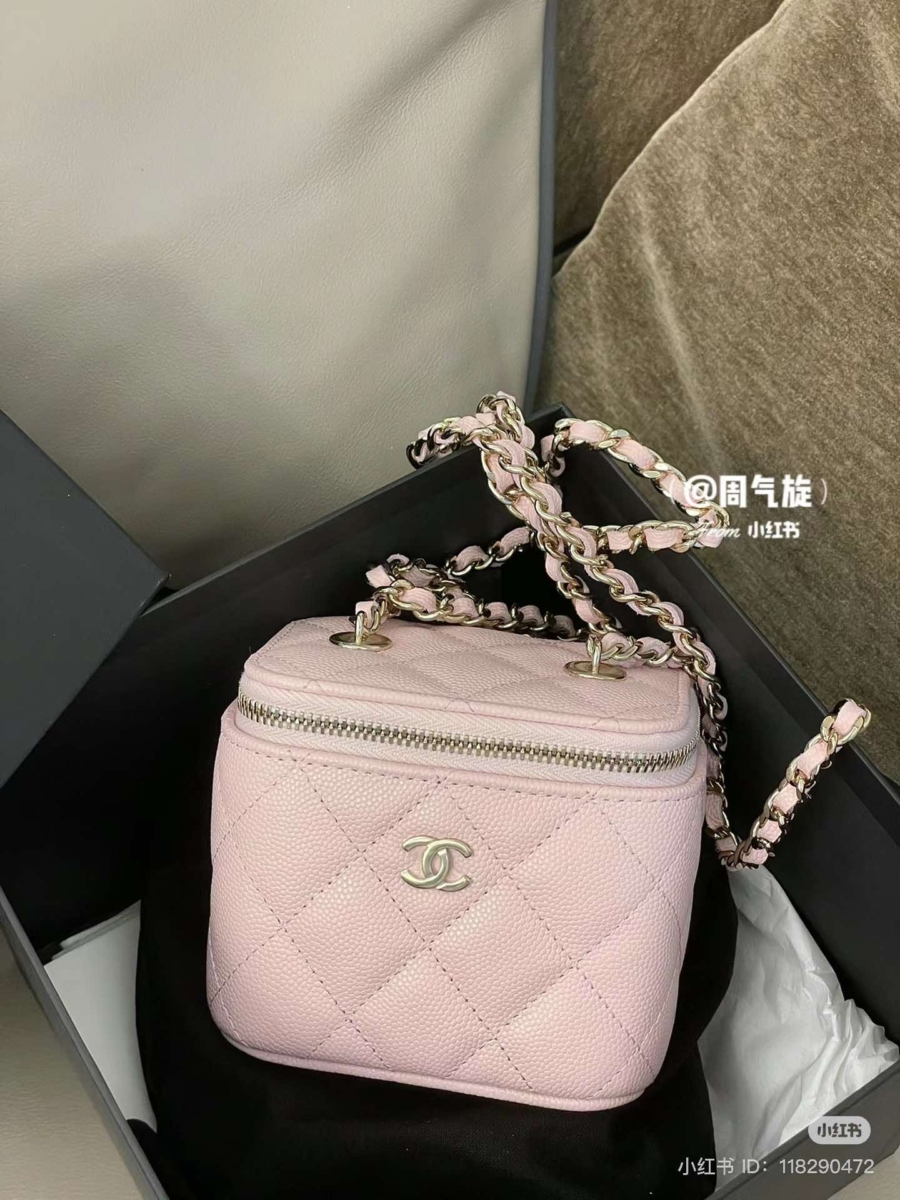 CHANEL VANITY CASE