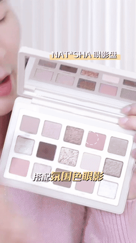 秘诀 1、微笑眼线