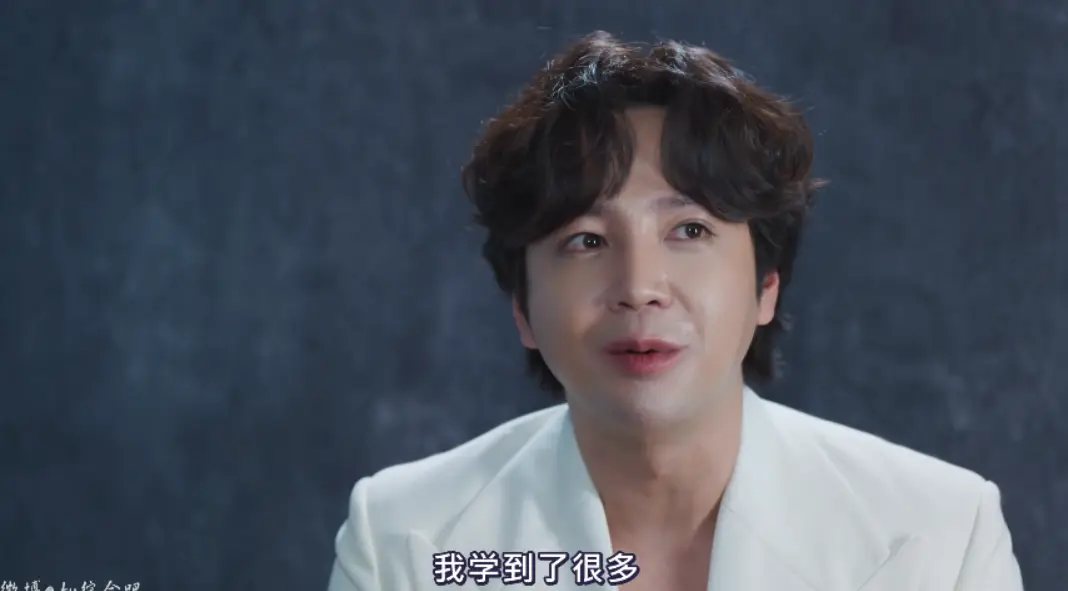 《激赞网红》