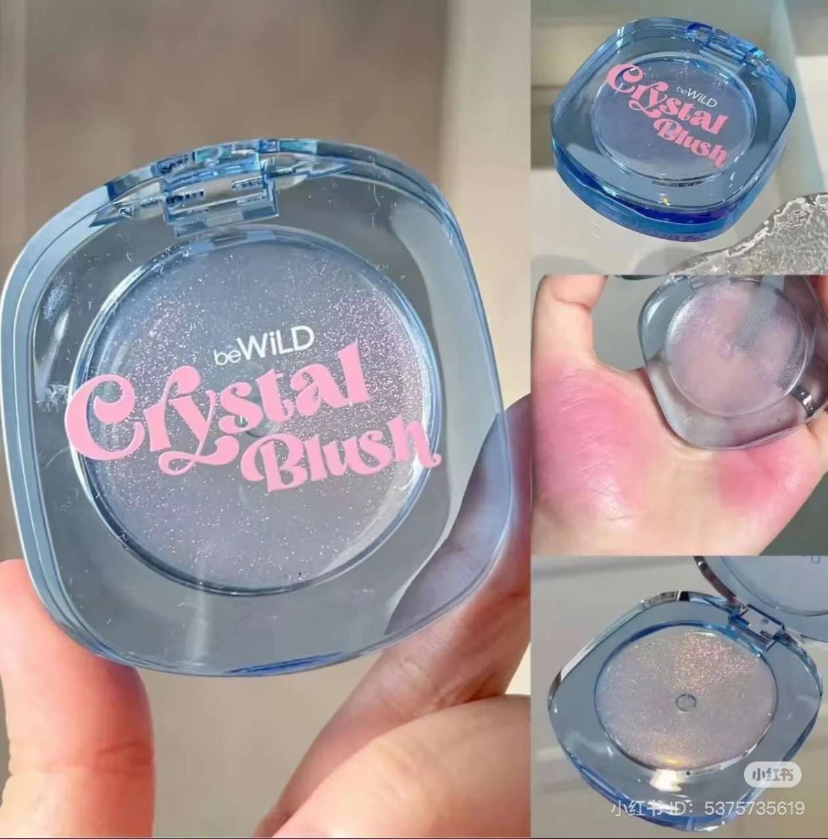 根据你的体温变化呈现不同的颜色