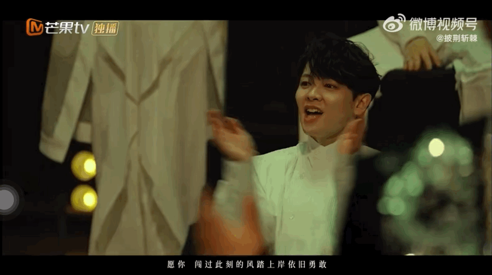 期待大vocal尤长靖的表现！