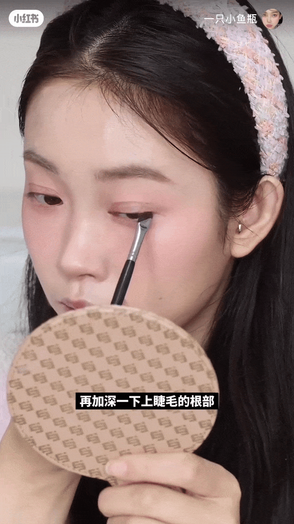 STEP 5：眼妆细节