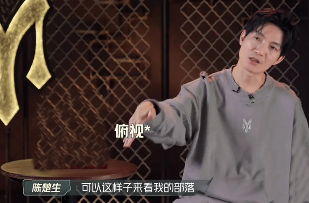 名场面二、《披荆斩棘3》被王耀庆看不起?陈楚生硬控全场