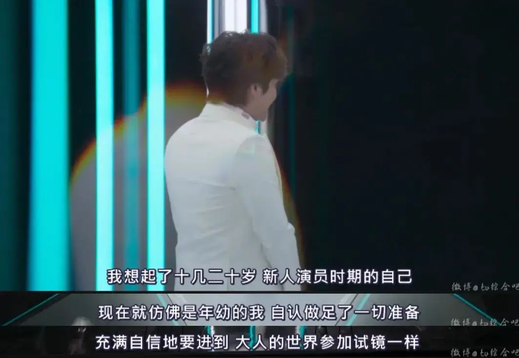 《激赞网红》