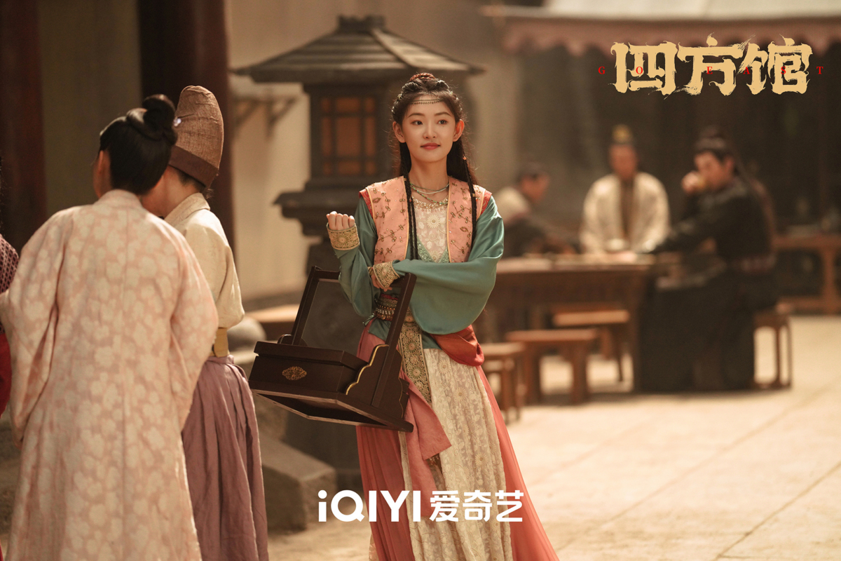 周依然饰演「阿术」