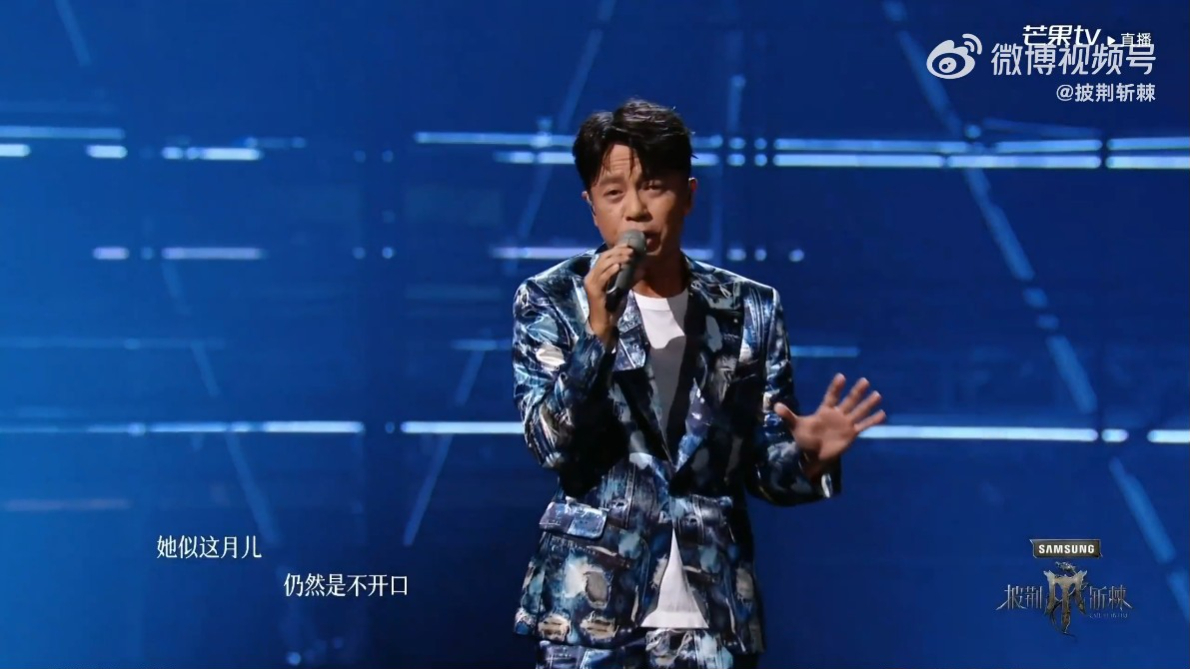 网友大骂「黑幕」