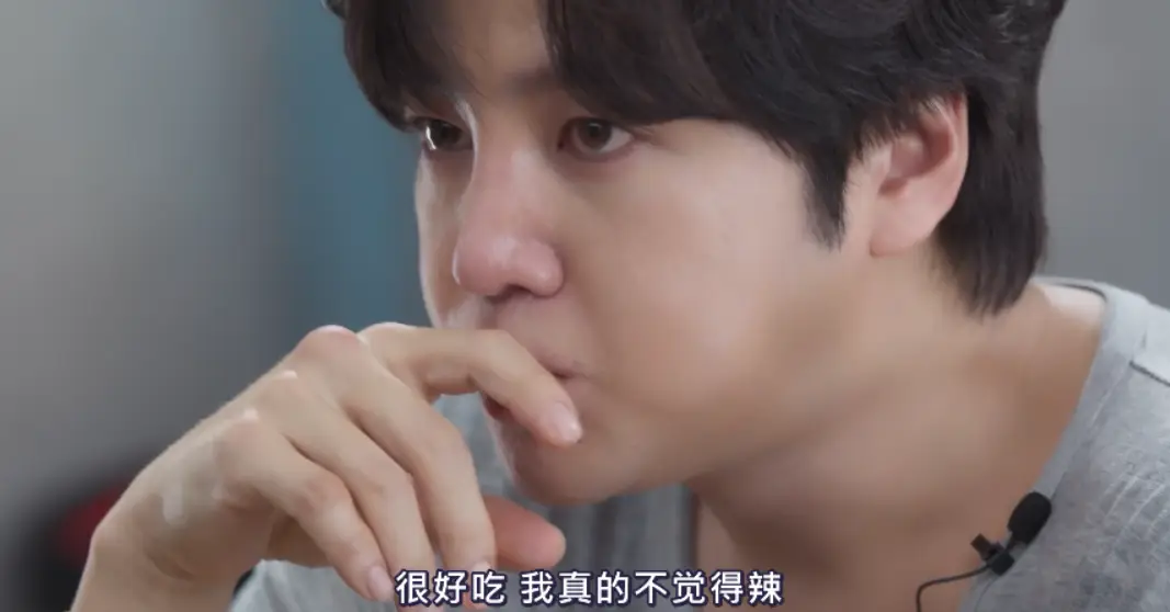 《激赞网红》