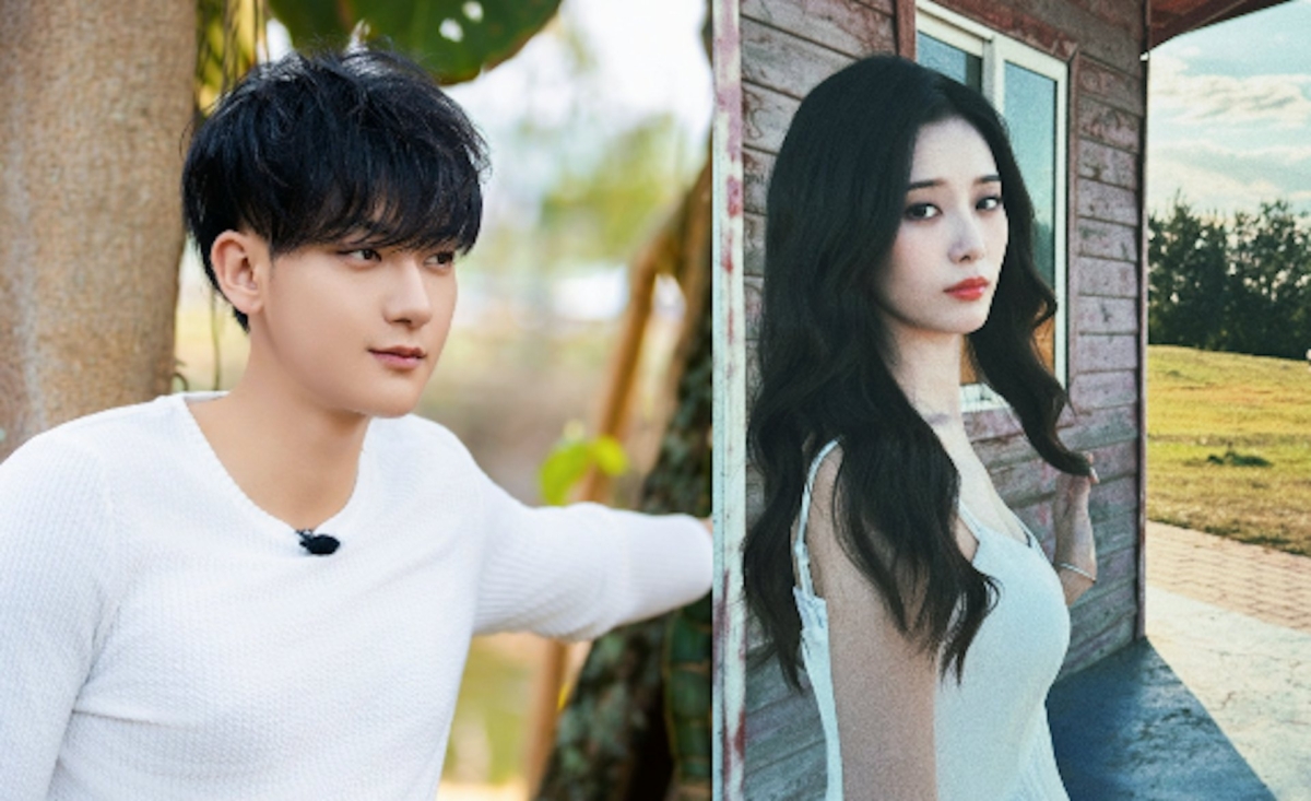 黄子韬与徐艺洋