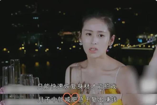 颖儿