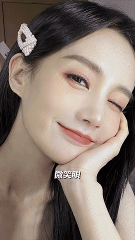 秘诀 2、月牙卧蚕