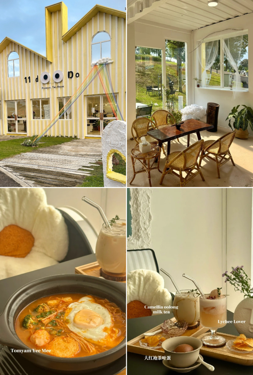 “外国 feel” cafe 推荐：1、11 doo Do