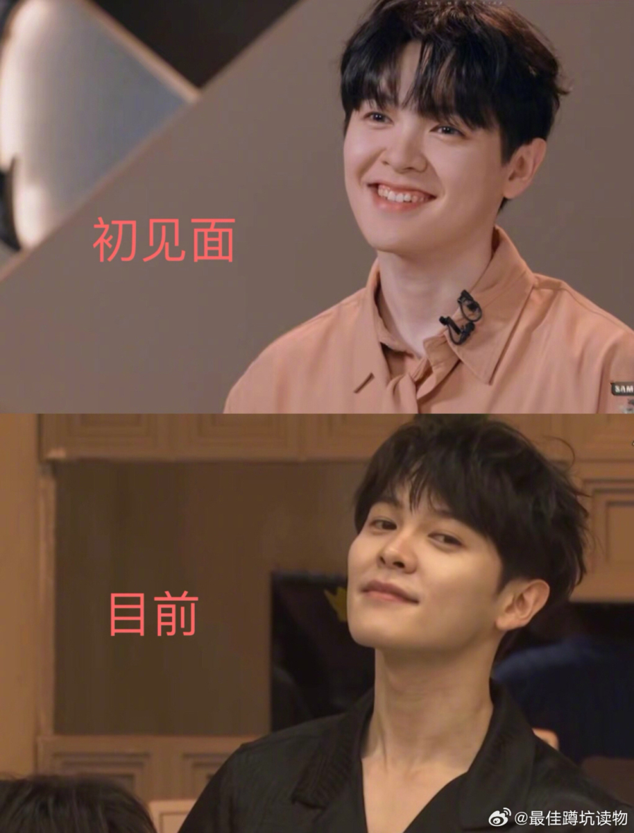尤长靖参加《披哥4》爆瘦36斤!