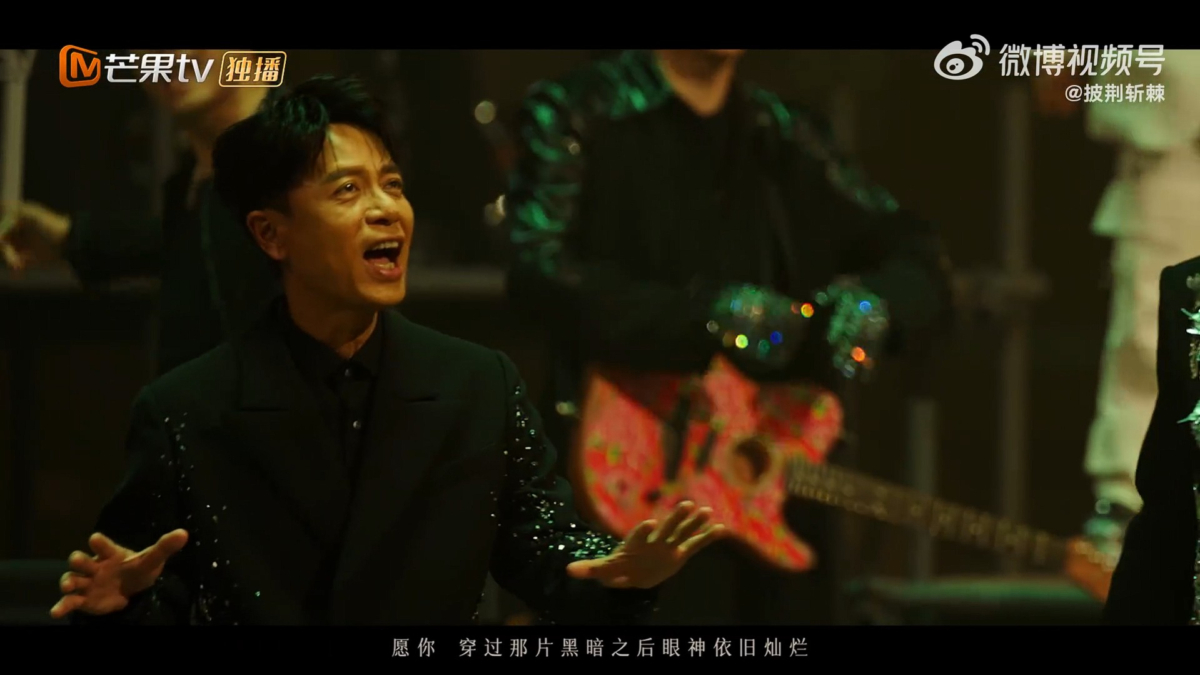 李克勤也惨遭修音师“毒手”