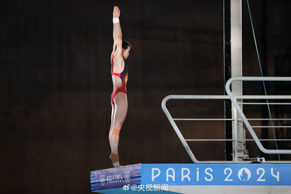 7 岁时玩游戏被发掘