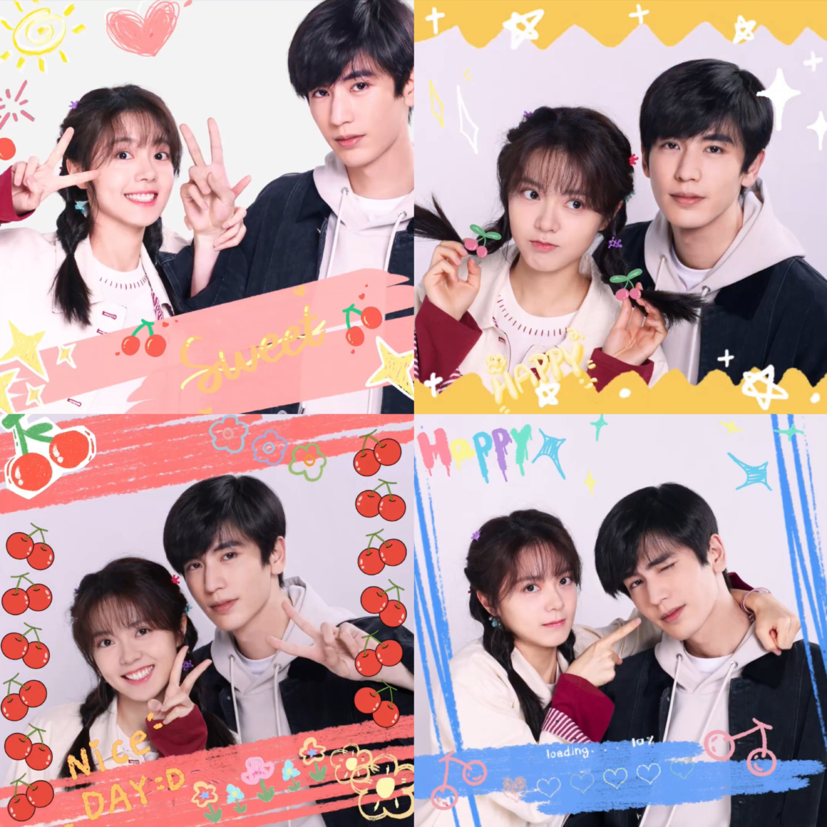 张凌赫、赵今麦