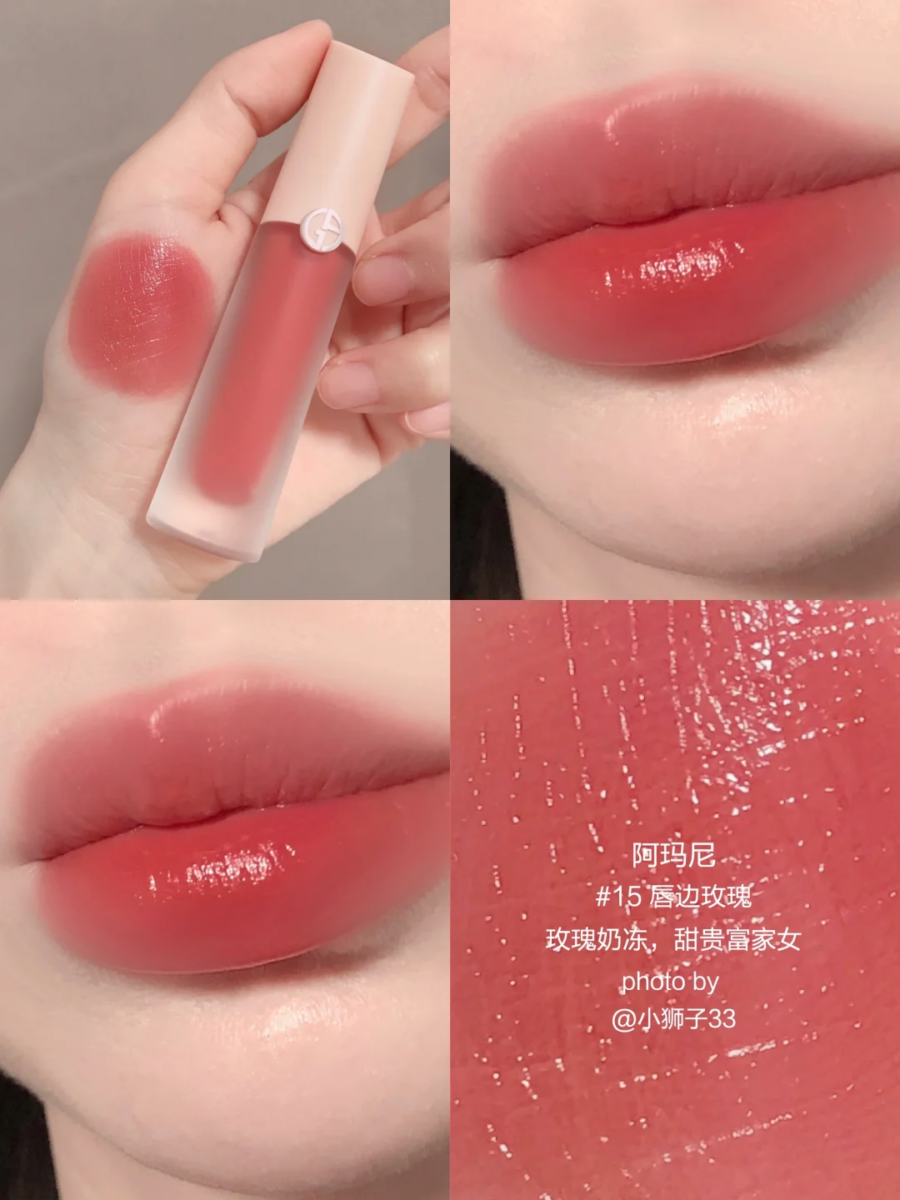 #15唇边玫瑰