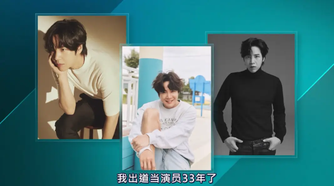 《激赞网红》