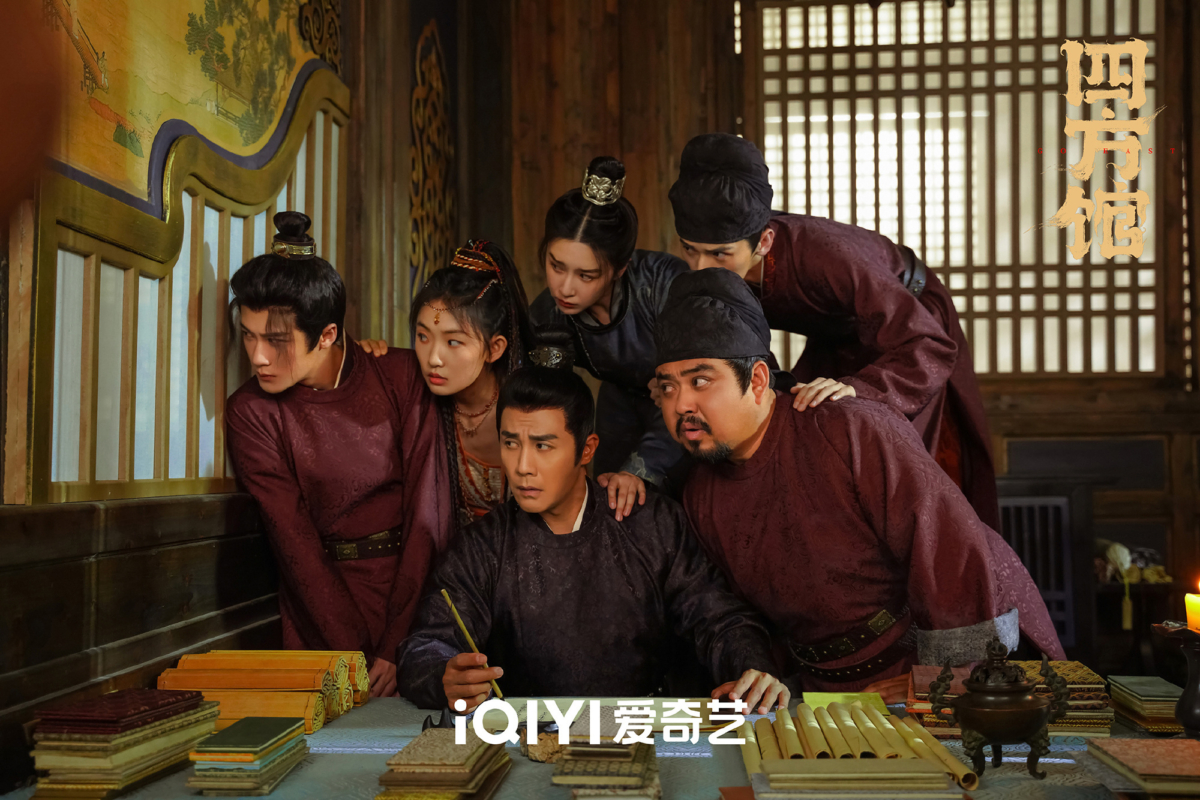 展现群像魅力