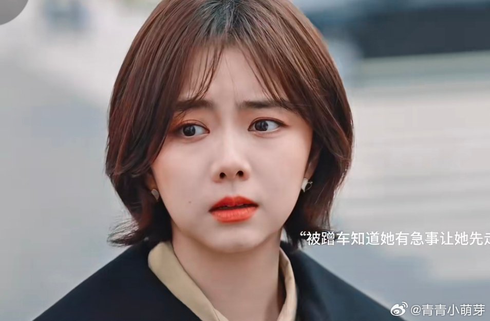 《你比星光美丽》