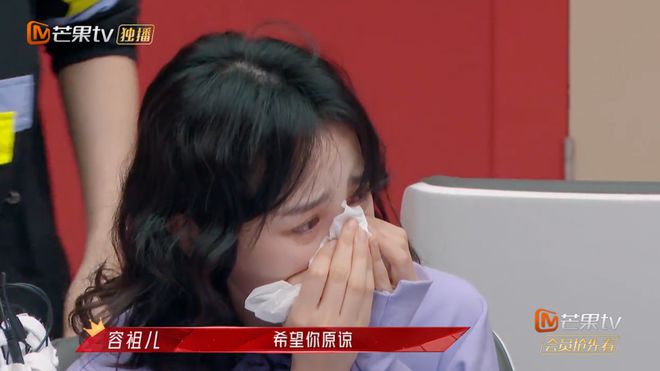 名场面七、《乘风破浪二》容祖儿大战”绿茶“?