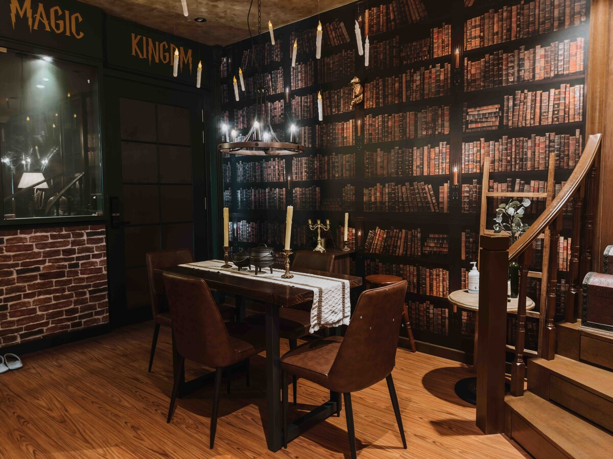 1、哈利波特主题