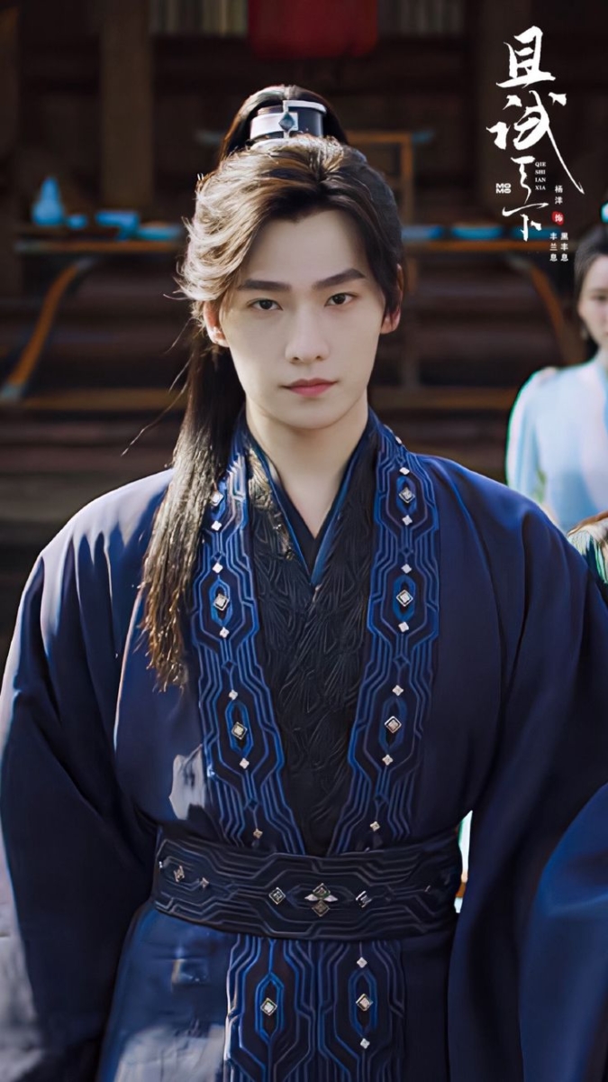 古装男神 TOP 1、杨洋