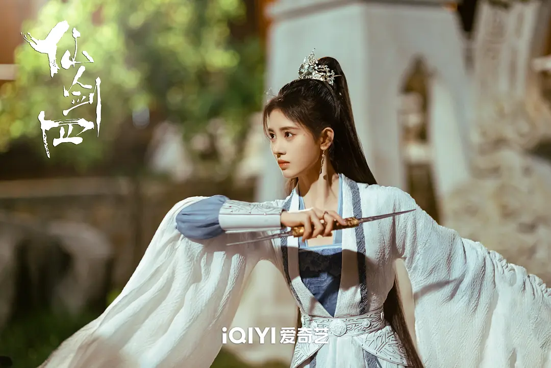 2024古装剧最受欢迎女主角 TOP 9:《仙剑四》韩菱纱/ 鞠婧祎 饰