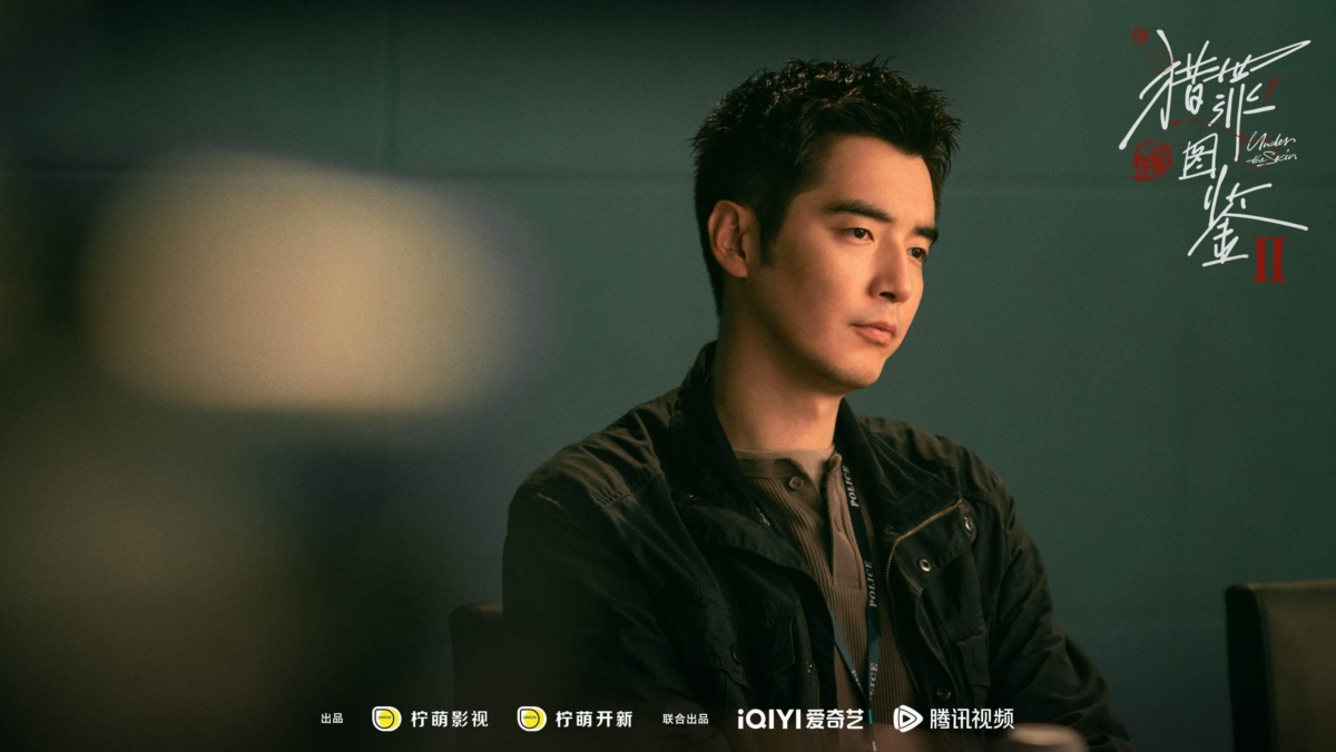 金世佳 饰 杜诚