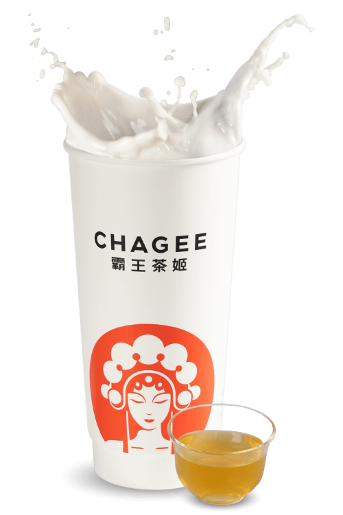 2、伯牙绝弦 Jasmine Green Milk Tea