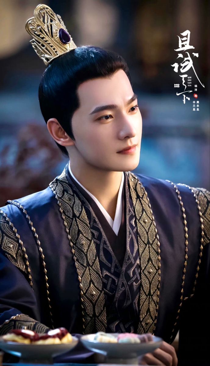 古装男神 TOP 1、杨洋