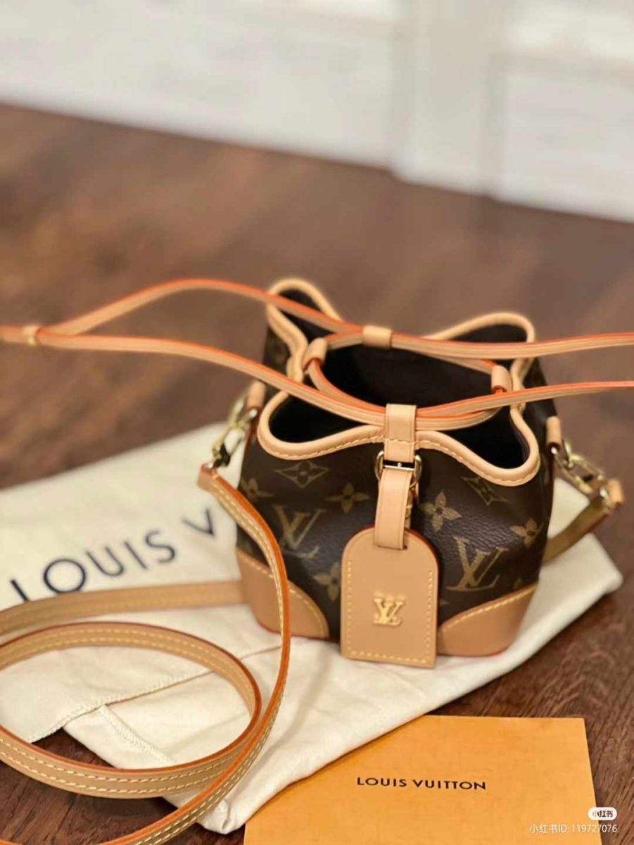 2、LV 烧卖包