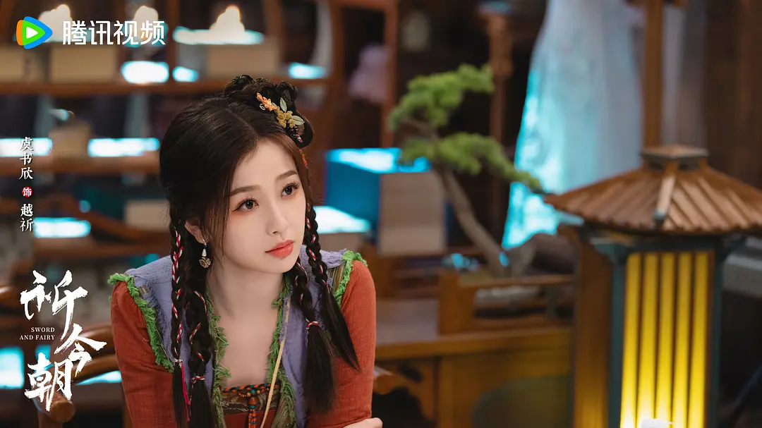 2024古装剧最受欢迎女主角 TOP 10:《祈今朝》越祈/ 虞书欣 饰