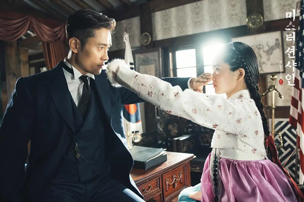 第五位:《阳光先生》李炳宪 ♥️ 金泰梨(15%)